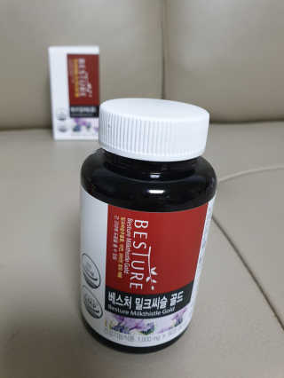 로리링님이 올린 리뷰 사진 2