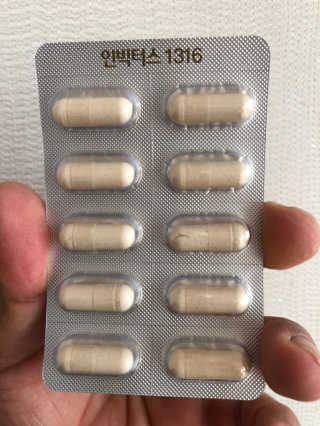 다솜다빈이아빠님이 올린 리뷰 사진 1