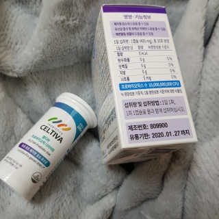 [셀티바] 프로바이오틱 다이어트 — 5점을 준 리뷰어가 2019년 2월 올린 사용 사진