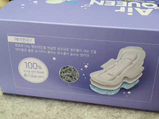 눈꽃여왕님이 올린 리뷰 사진 3