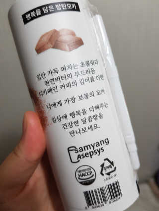 뭉실님이 올린 리뷰 사진 4