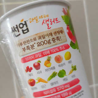 콜라보.P님이 올린 리뷰 사진 3