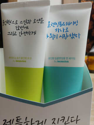 SojungLee님이 올린 리뷰 사진 2
