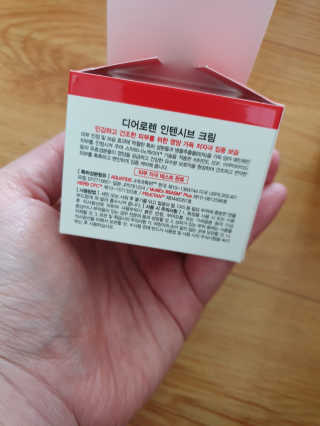 야호야호님이 올린 리뷰 사진 3
