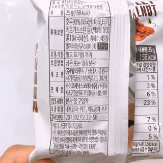 희블리님이 올린 리뷰 사진 2