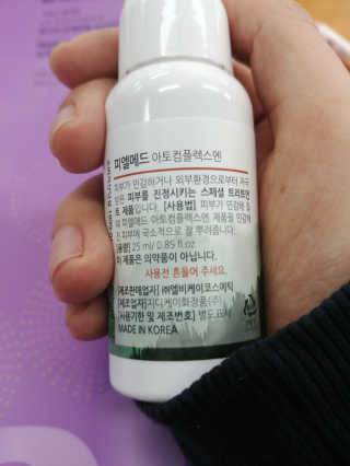 gkgkgk님이 올린 리뷰 사진 2
