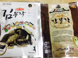 ChanEonErniePark님이 올린 리뷰 사진 3