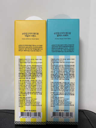 백호와님이 올린 리뷰 사진 3