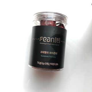 쭈니맘님이 올린 리뷰 사진 3