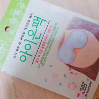 폐야님이 올린 리뷰 사진 3