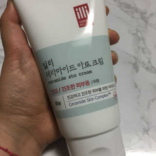 일리윤 세라마이드 아토 집중 크림 — 4.17점을 준 리뷰어가 2017년 6월 올린 사용 사진