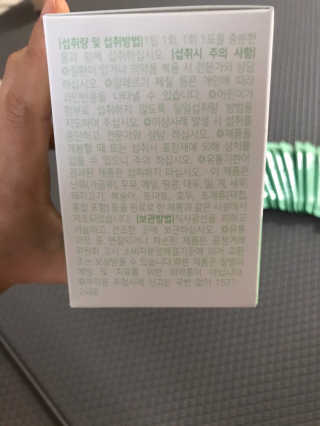 모모맘님이 올린 리뷰 사진 2