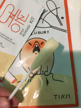 Cvelaz2188님이 올린 리뷰 사진 2