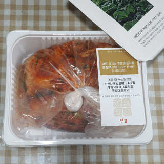 오뚜기님이 올린 리뷰 사진 1