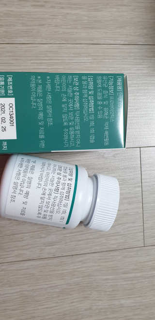 라플레 염창환 박사의 3세대 유산균, 인빅터스 프로 — 5점을 준 리뷰어가 2019년 11월 올린 사용 사진