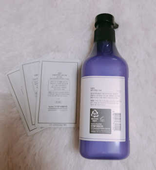 비욘드 바디 디펜스 샤워 450ml — 5점을 준 리뷰어가 2019년 12월 올린 사용 사진