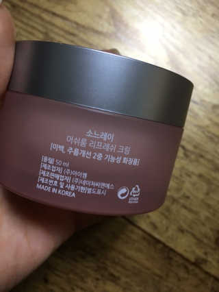 NaraLee님이 올린 리뷰 사진 2
