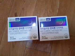 Lala님이 올린 리뷰 사진 1