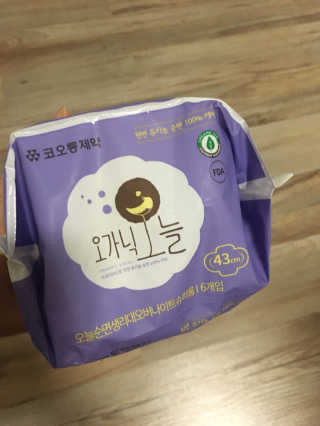 파이리이님이 올린 리뷰 사진 1