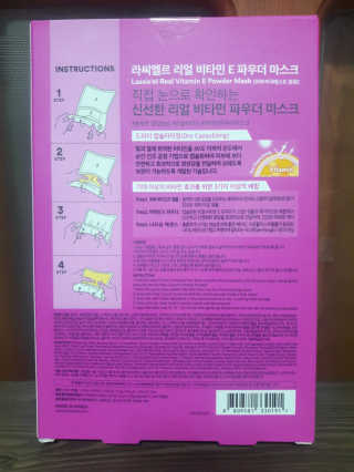빵희님이 올린 리뷰 사진 2
