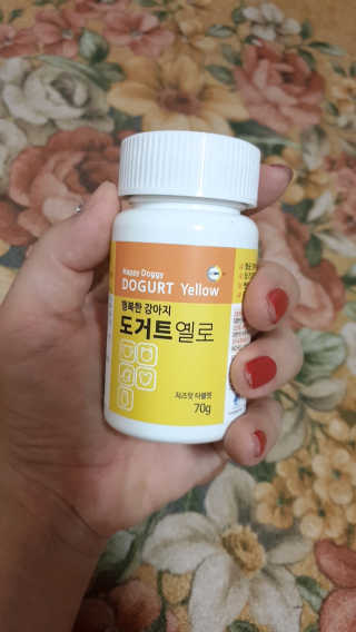 moomoon님이 올린 리뷰 사진 1