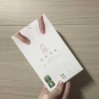 혤리리리리님이 올린 리뷰 사진 1