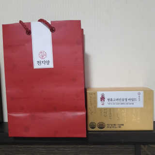 JIN님이 올린 리뷰 사진 2