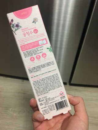 himme87님이 올린 리뷰 사진 2