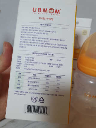 반짝이님이 올린 리뷰 사진 4