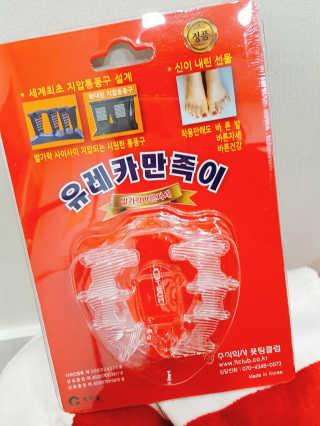 kyeonghui님이 올린 리뷰 사진 1