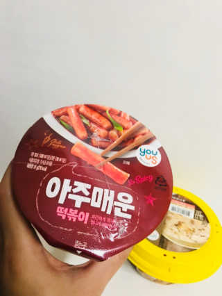 hyunjjin88님이 올린 리뷰 사진 3