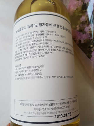 kykyyam님이 올린 리뷰 사진 2