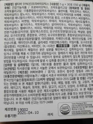 도장밥님이 올린 리뷰 사진 4