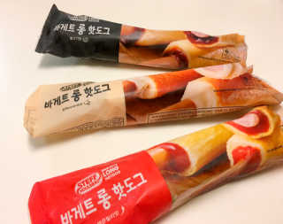 김지우님이 올린 리뷰 사진 1