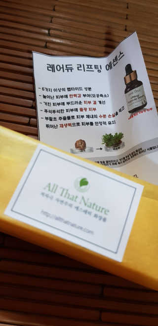 김혜원님이 올린 리뷰 사진 1