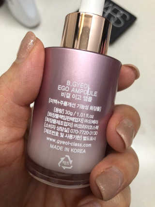 러블리형님이 올린 리뷰 사진 3