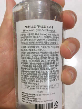 친절한지영씨님이 올린 리뷰 사진 4