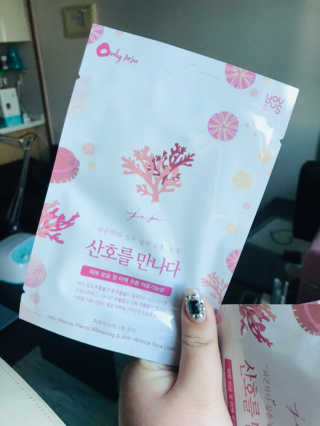 또연님이 올린 리뷰 사진 2