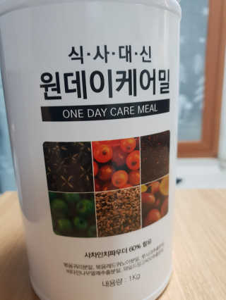 k. . .nanju님이 올린 리뷰 사진 1