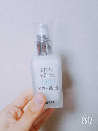 도비님이 올린 리뷰 사진 1