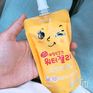 희블리님이 올린 리뷰 사진 2