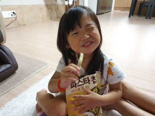 미민님이 올린 리뷰 사진 1
