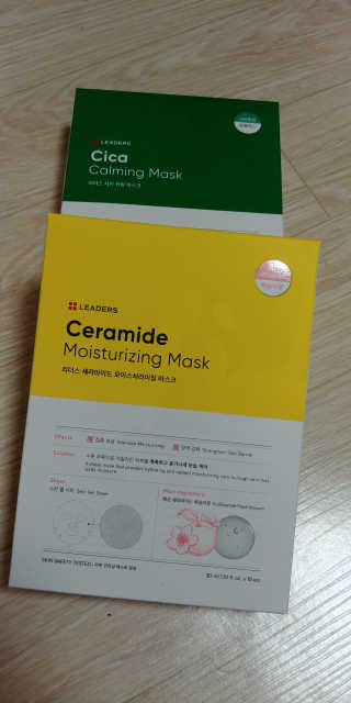 리더스코스메틱 리더스 세라마이드  + 시카 마스크 2종 — 5점을 준 리뷰어가 2020년 2월 올린 사용 사진