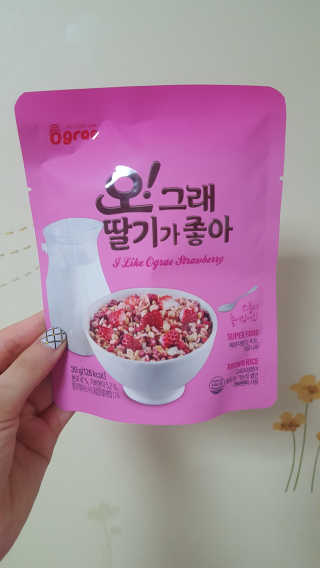 깅깅이님이 올린 리뷰 사진 1