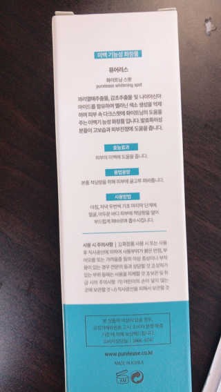 민트초콜릿님이 올린 리뷰 사진 2