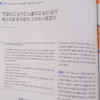실라님이 올린 리뷰 사진 3
