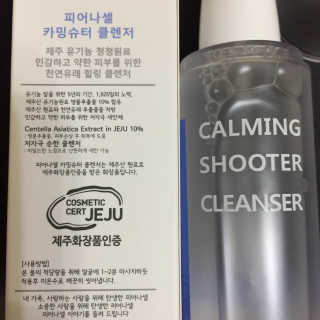 우디님이 올린 리뷰 사진 2