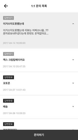 기믄비님이 올린 리뷰 사진 1