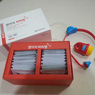 하다라규님이 올린 리뷰 사진 1