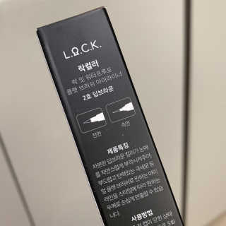 공팔빠순2님이 올린 리뷰 사진 3